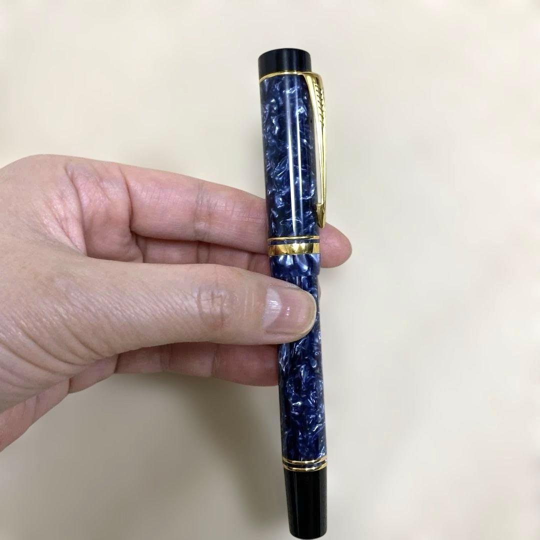 【PARKER】万年筆ブルーマーブリング