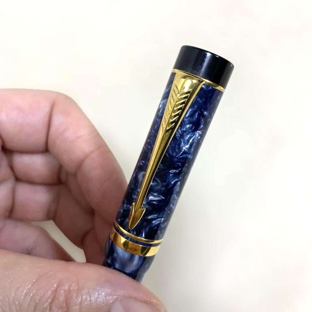 【PARKER】万年筆ブルーマーブリング