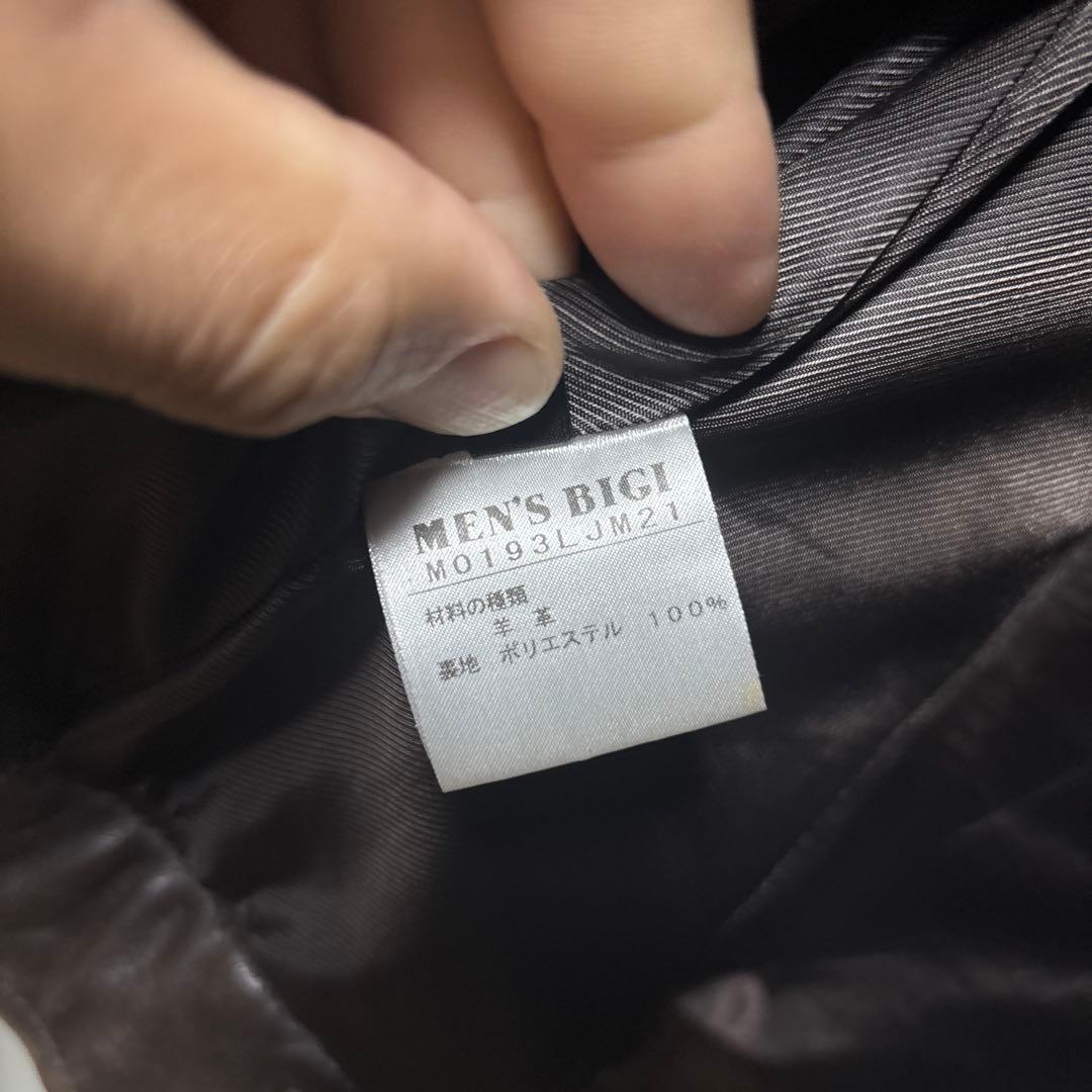 ダークブラウン シングルライダースジャケット