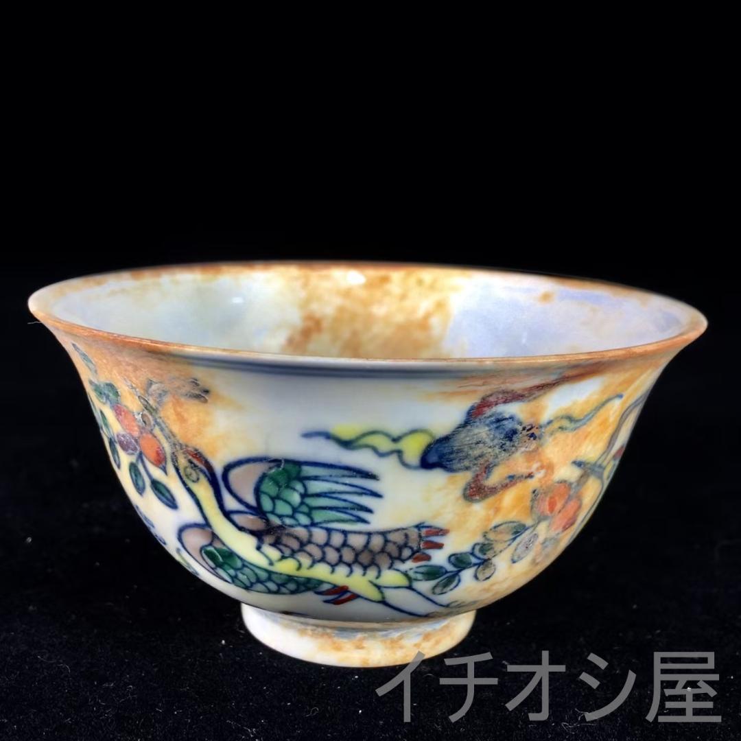 中国古美術 明成化款 斗彩仙鶴図口杯 明代彩磁 煎茶道具 工芸逸品 陶磁 鑑賞用