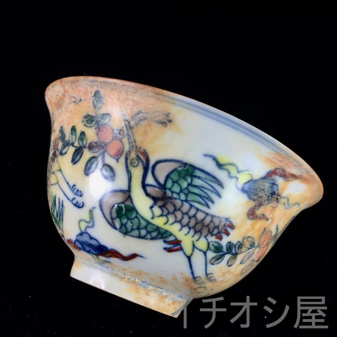 中国古美術 明成化款 斗彩仙鶴図口杯 明代彩磁 煎茶道具 工芸逸品 陶磁 鑑賞用