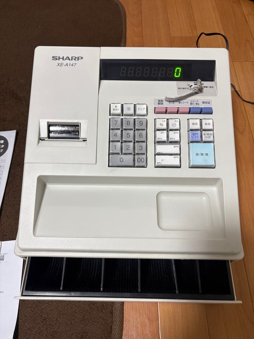 シャープ SHARP XE-A147 高性能電子レジスタ 白 ホワイト