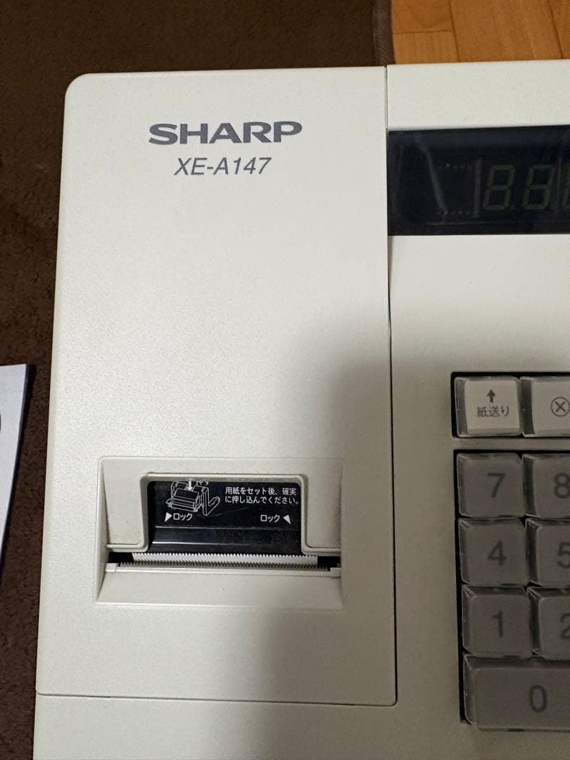 シャープ SHARP XE-A147 高性能電子レジスタ 白 ホワイト