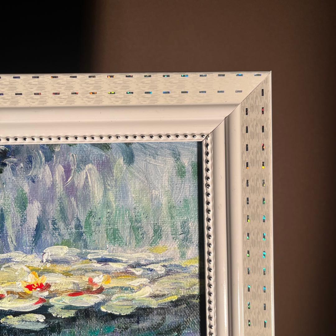 ★秀作★ 手書き油絵 モネ 睡蓮 額付 肉筆絵画 インテリア 油彩画