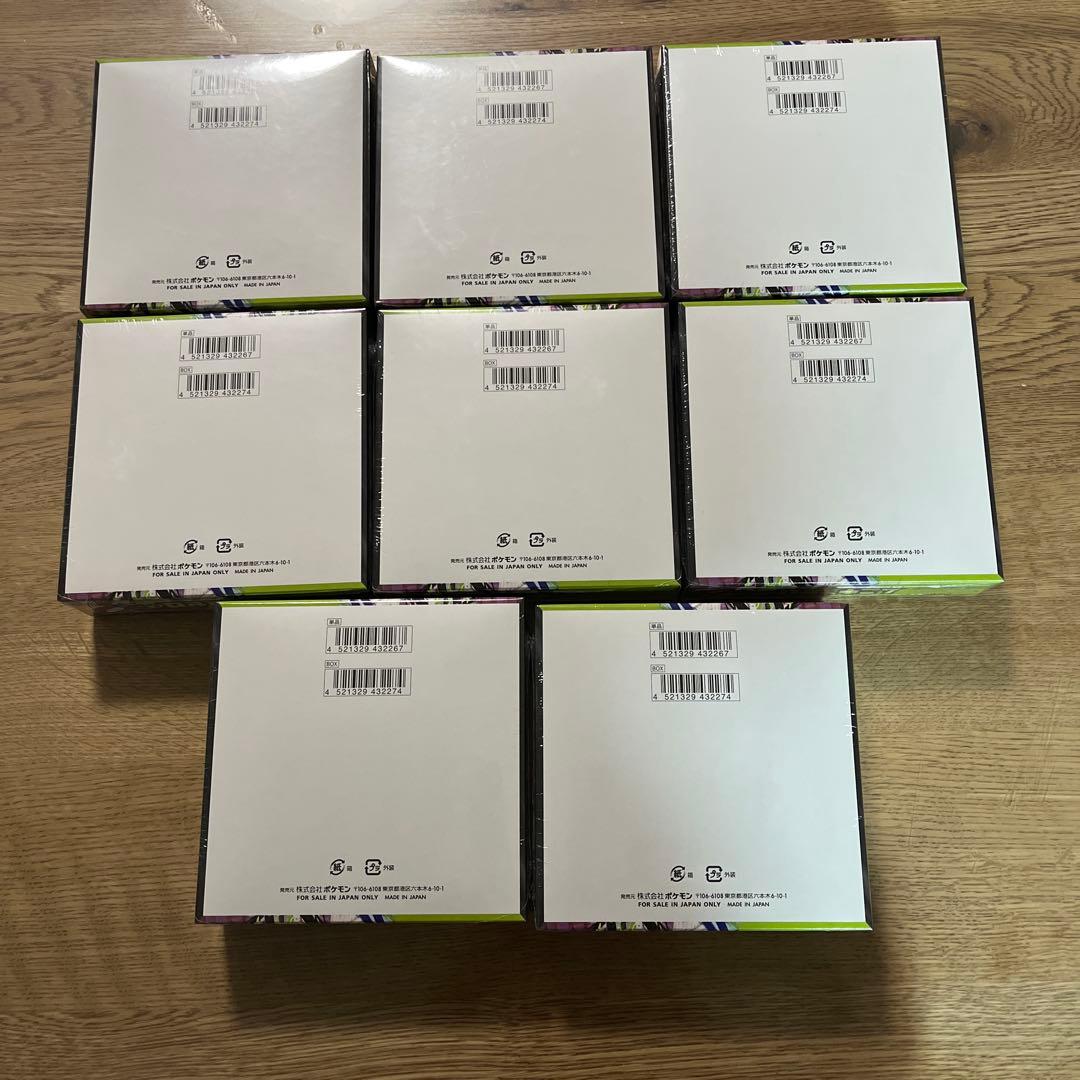 ポケモンカードムニキスゼロ 8BOX シュリンク付き