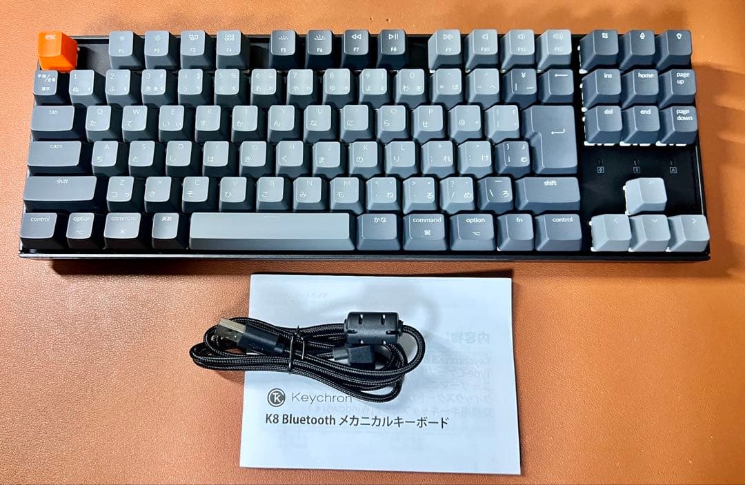 Keychron K8 Bluetooth メカニカルキーボード