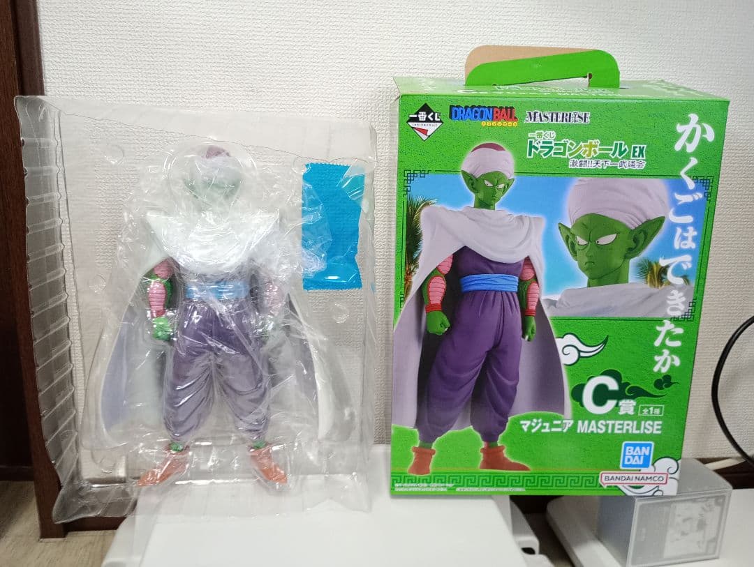 １番くじ　ドラゴンボール フィギュア　マジュニア　ヤジロベー　アナウンサー
