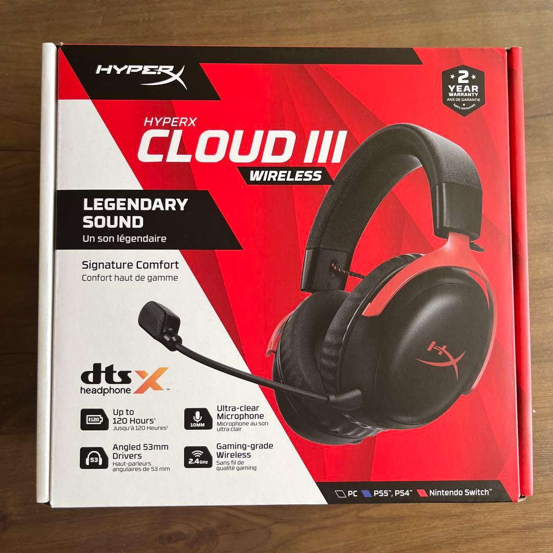 新品・未開封　ワイヤレスヘッドセットHYPERX CLOUDⅢ WIRELESS