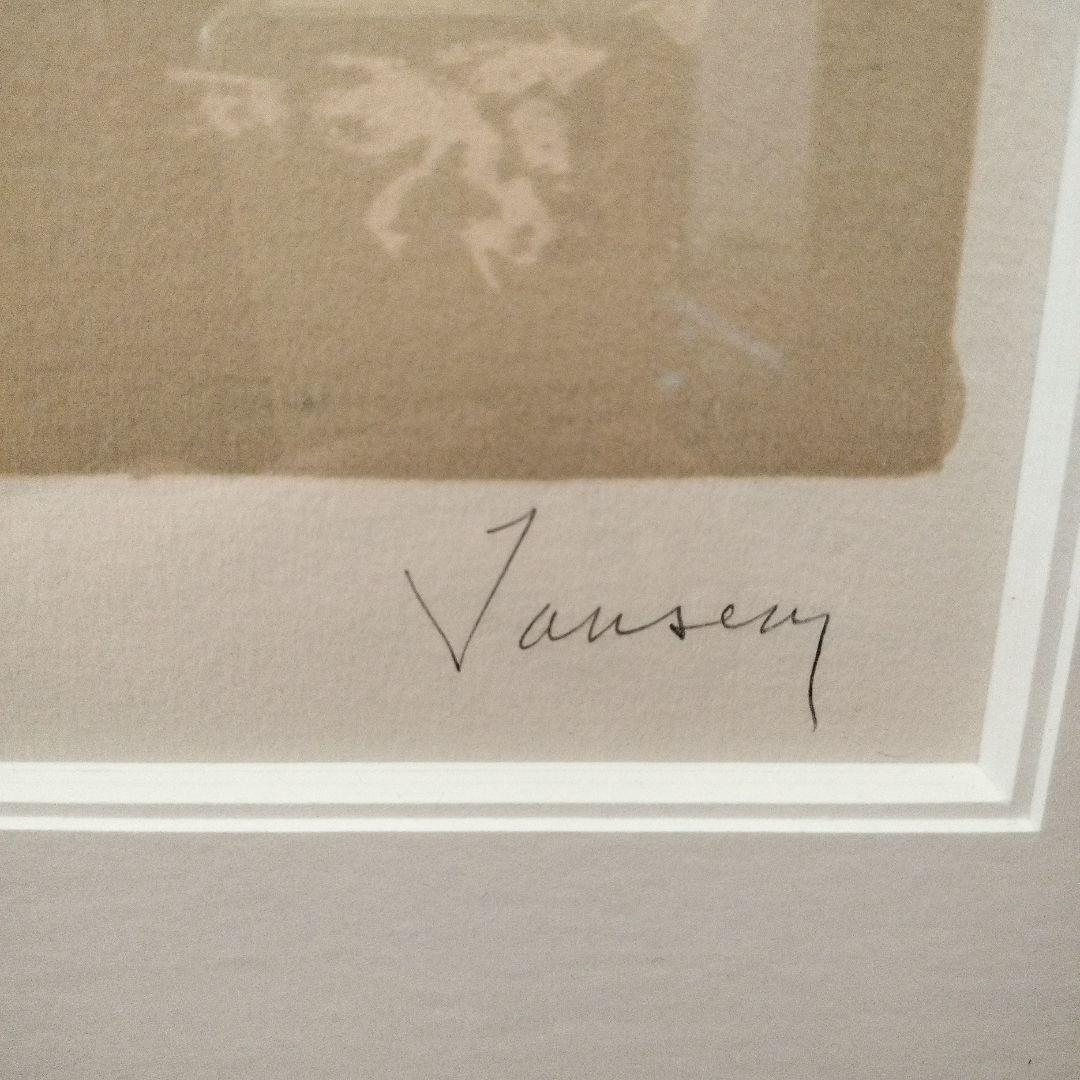 ジャンセンリトグラフ、バレリーナ