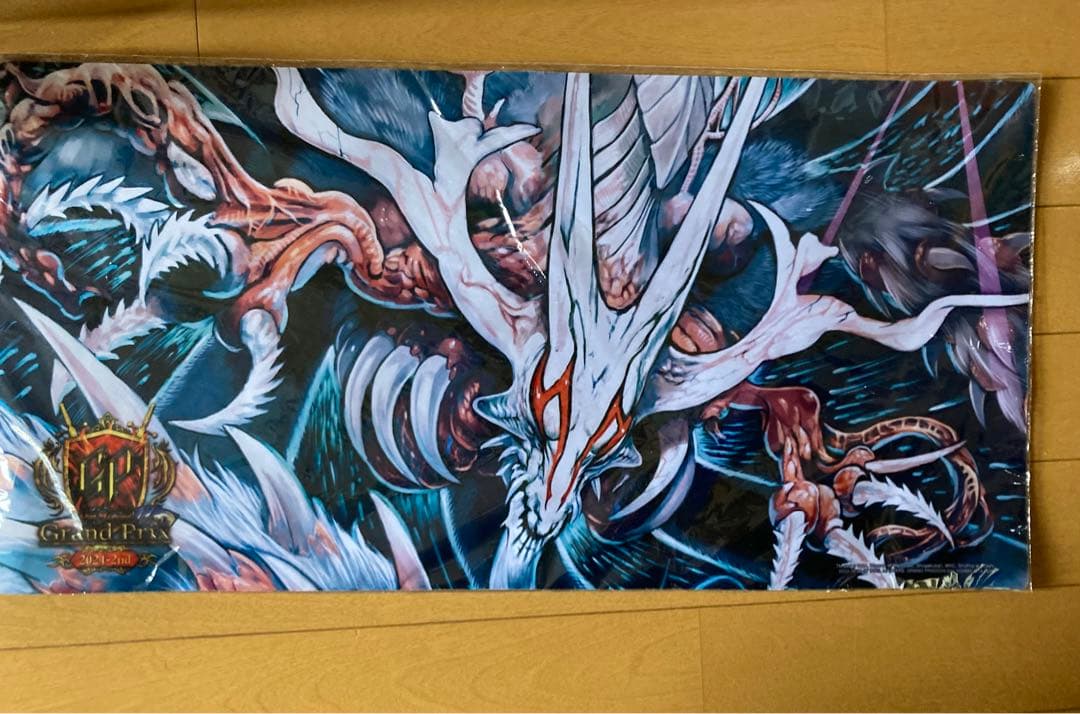 アブゾドルバ　プレイマット デュエルマスターズ