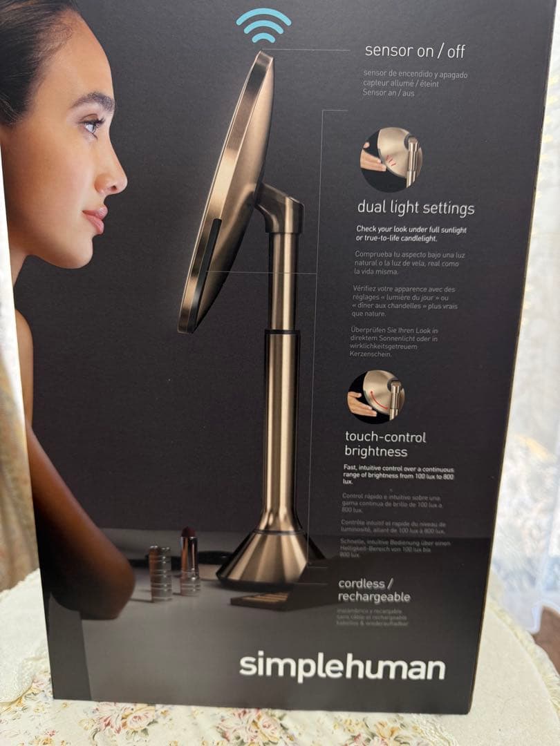simplehuman センサー ミラー5倍　未使用