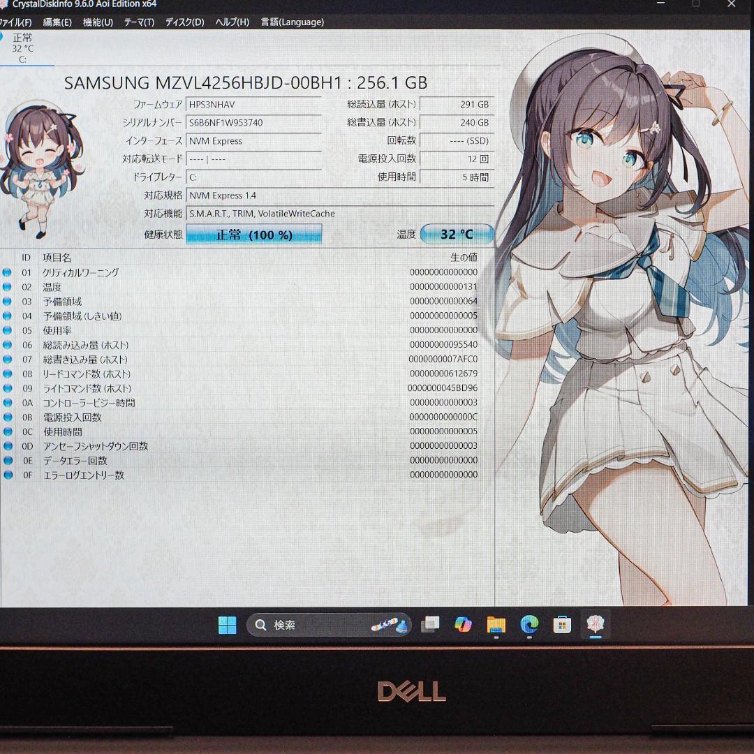 Dell Vostro 15 5581、Core i7-8565U、MX130