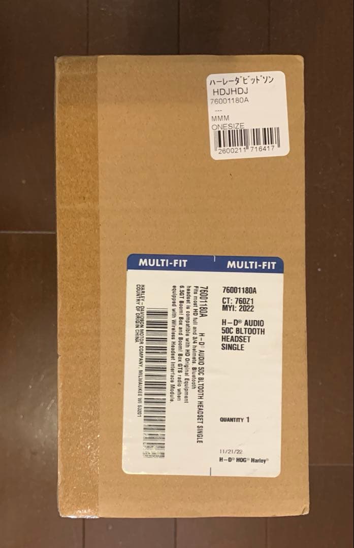 新品未使用　半額以下　Sena 50C 　4Kカメラ　ハーレーダビッドソンモデル