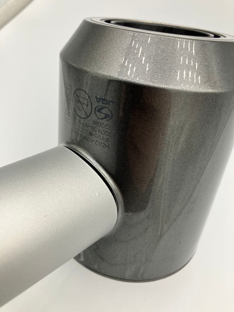 【プロ仕様】dyson ダイソン ヘアドライヤー HD12