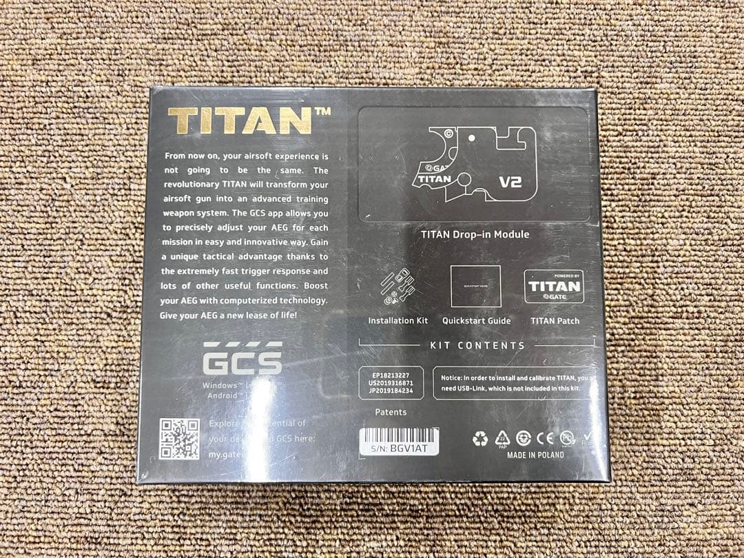 トイガン GATE TITAN V2 FRONT WIRED Basic Module