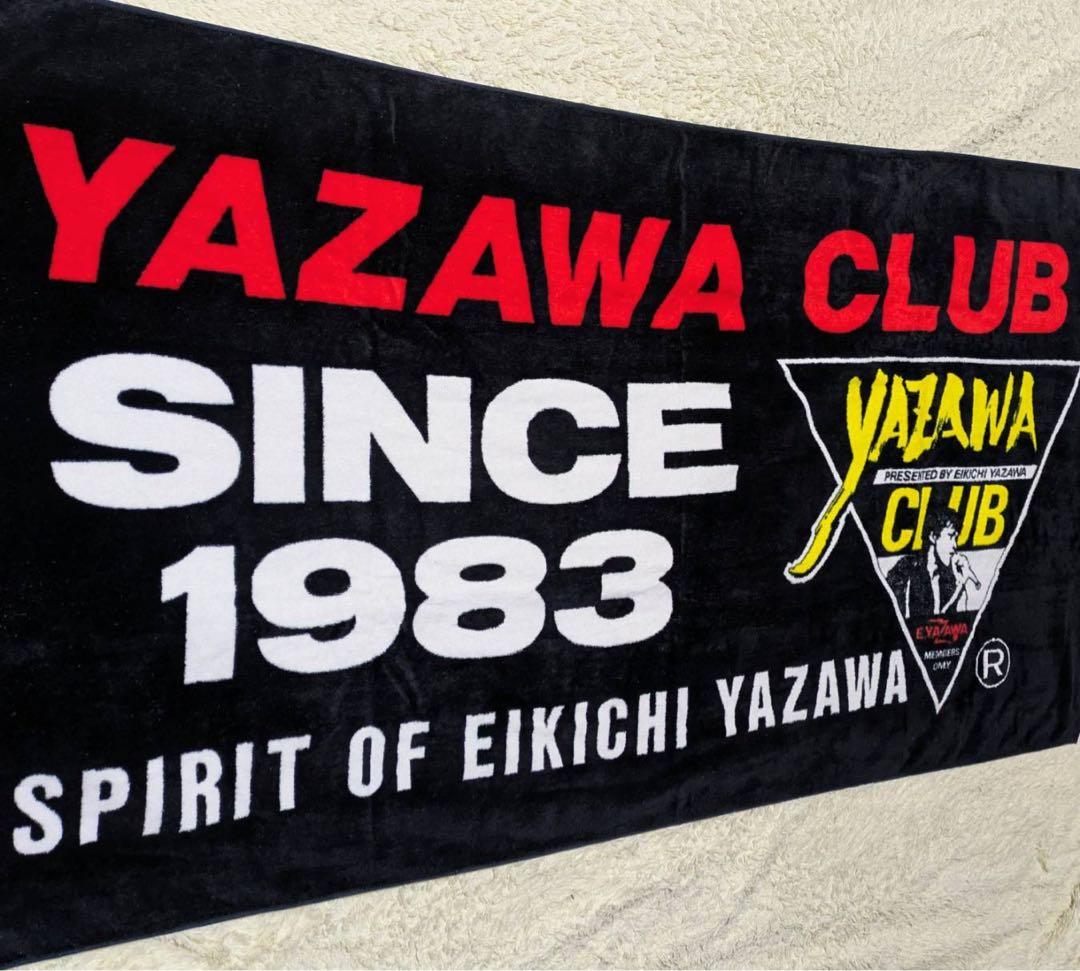 矢沢永吉SBTスペシャルビーチタオル　☆YAZAWA CLUB10周年記念限定☆