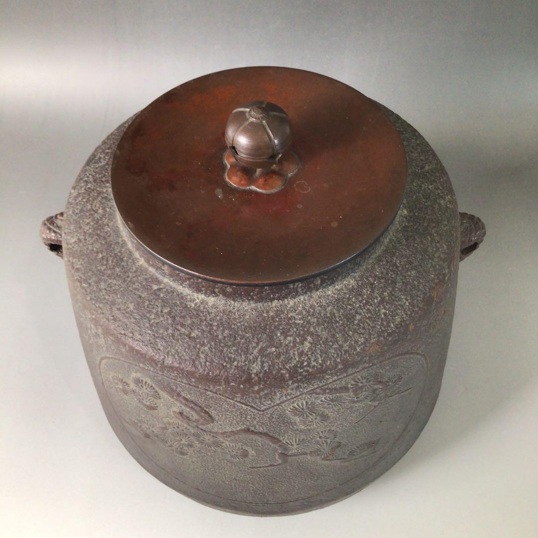 Ｓ６２　茶釜　『人間国宝　高橋敬典造』『間取松竹地紋』『羽子板釜』　共箱　茶道具