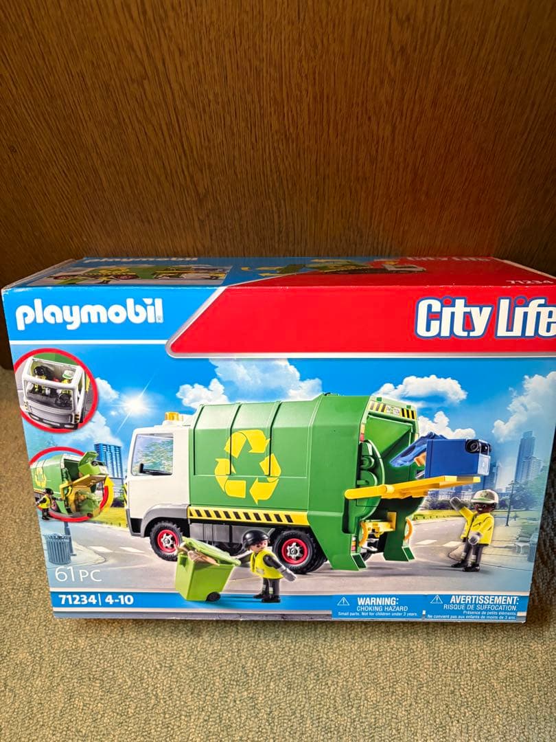 Playmobil City Life ゴミ収集車 71234/プレイモービル