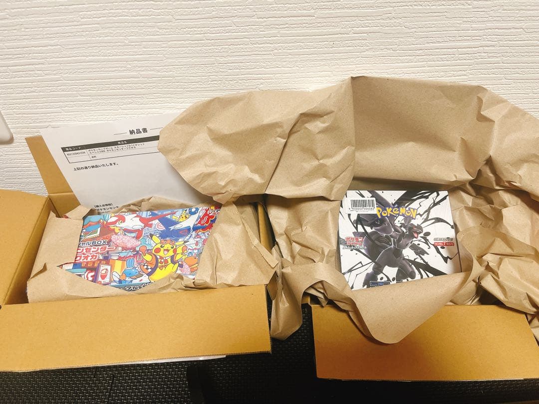 新品未開封ポケカフクオカ＆ブラックボルト スペシャルボックス