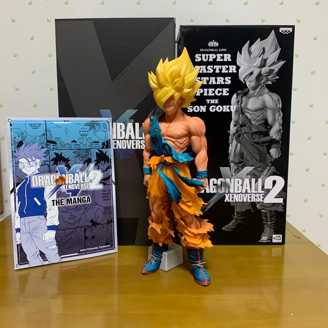 SMSP 孫悟空　ドラゴンボールゼノバース2