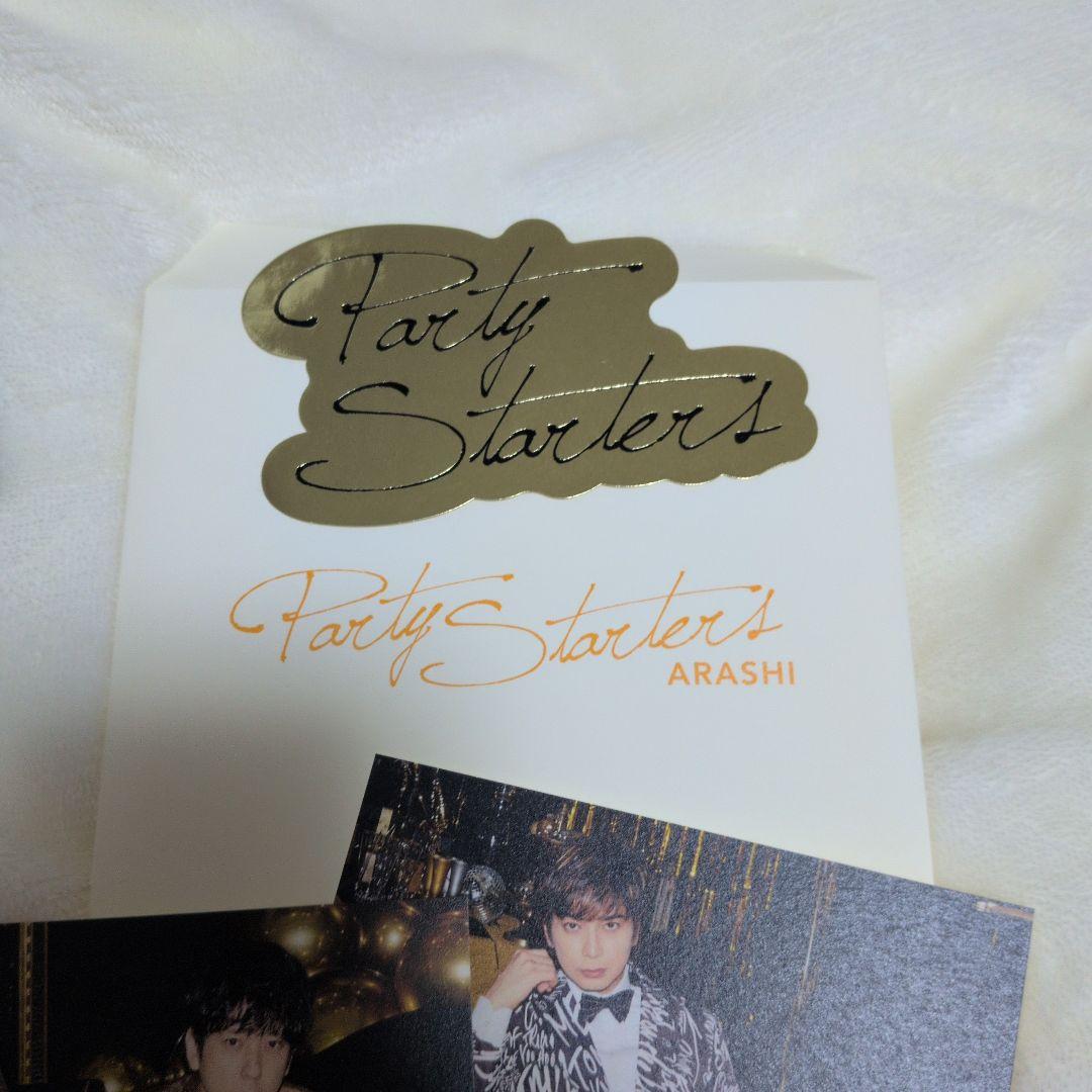 ARASHI Party Starters 写真セット（シール付き）