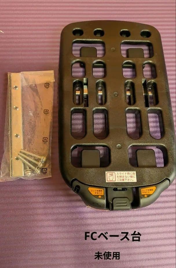 OGK 取り外しができる自転車用チャイルドシート RBC-009DXF3-B2