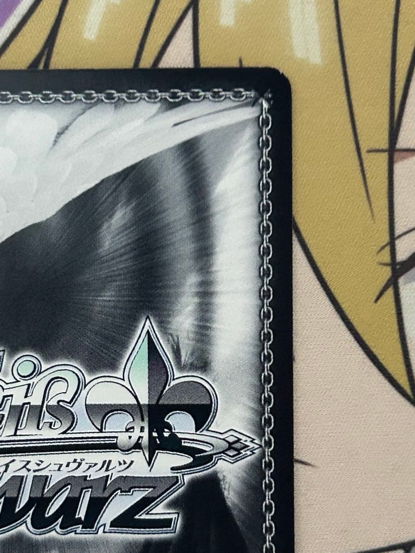 ヴァイスシュヴァルツ ギルド結成！ キャル sp 1枚