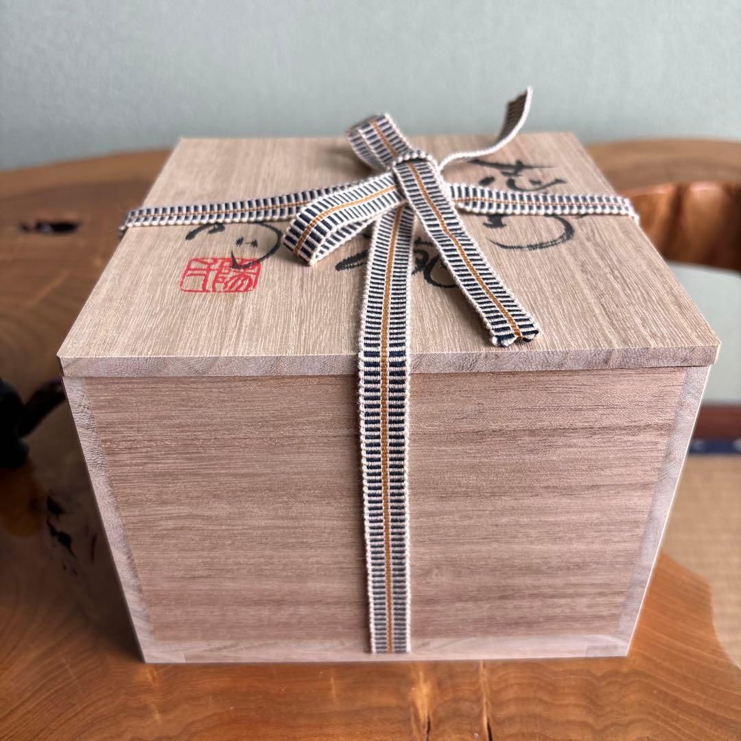 小崎一陽造 志野焼 抹茶碗 茶道具 共箱(405m)