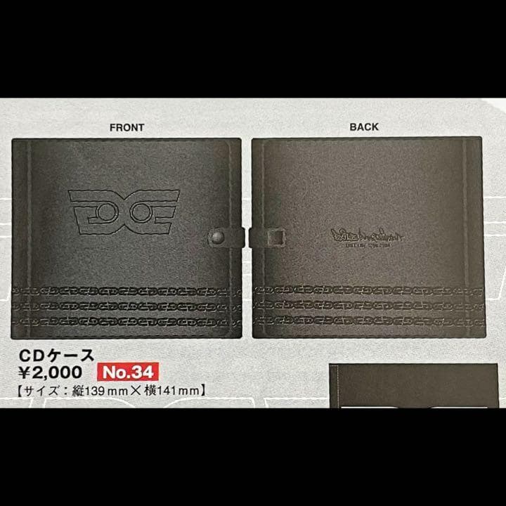 エグザイル ライブツアー 2004 グッズ ５点セット 新品 未開封 激レア