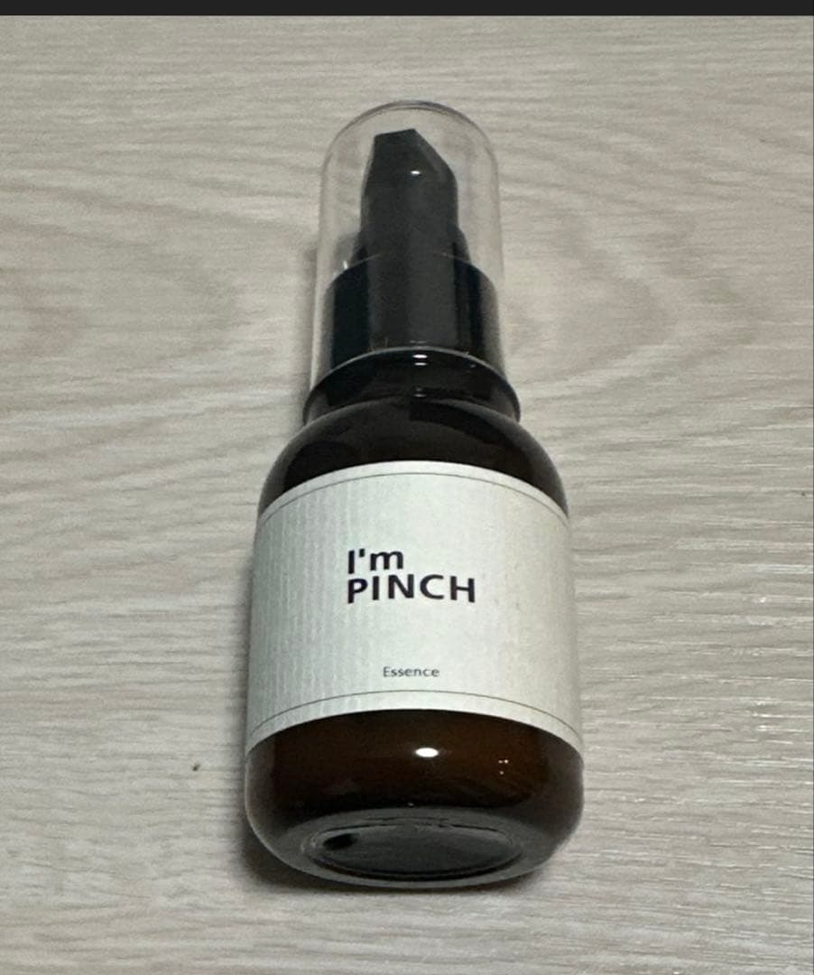 ☆週末セール☆✨I'm PINCH 美容液 60ml✨
