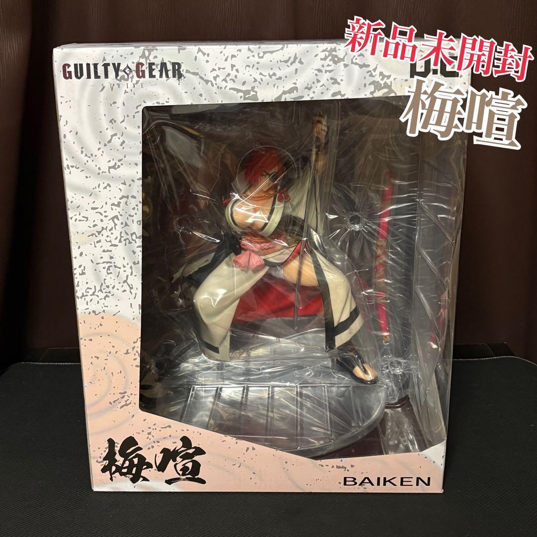 梅喧 「GUILTY GEAR -STRIVE-」 ギルティギア フィギュア