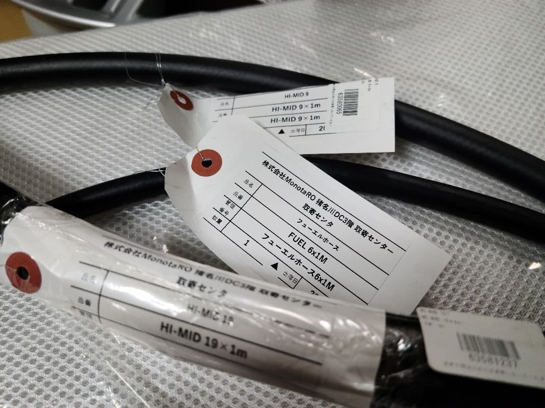 BLITZ スーパサウンドブローオフバルブBR N-BOX