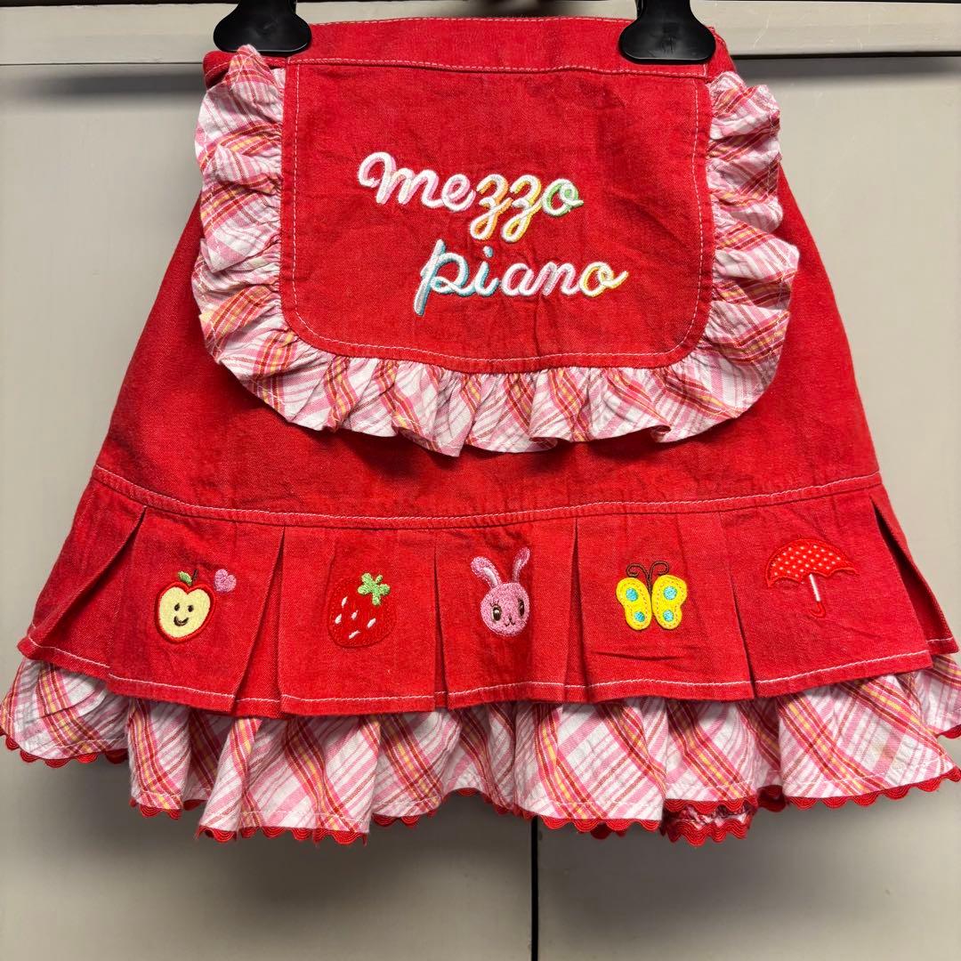 メゾピアノ　エプロン　スカート　120サイズ　平成レトロ