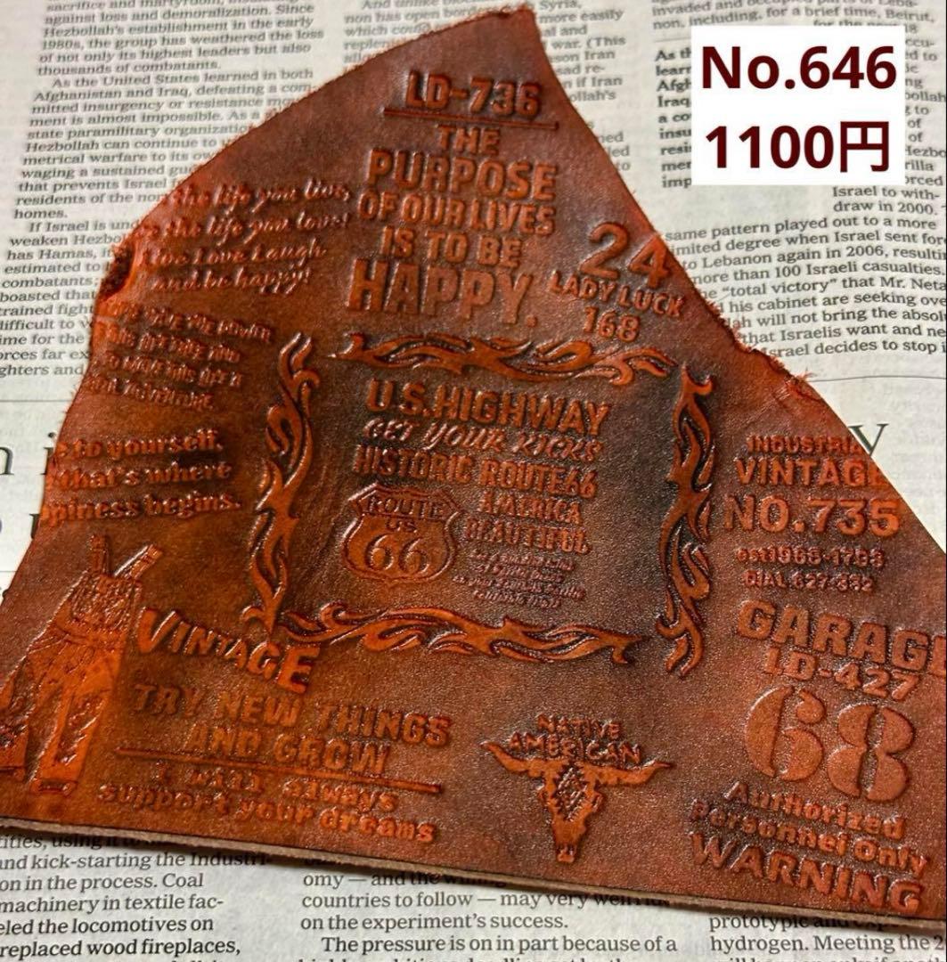 専用 革タグ レザータグ ハンドメイド