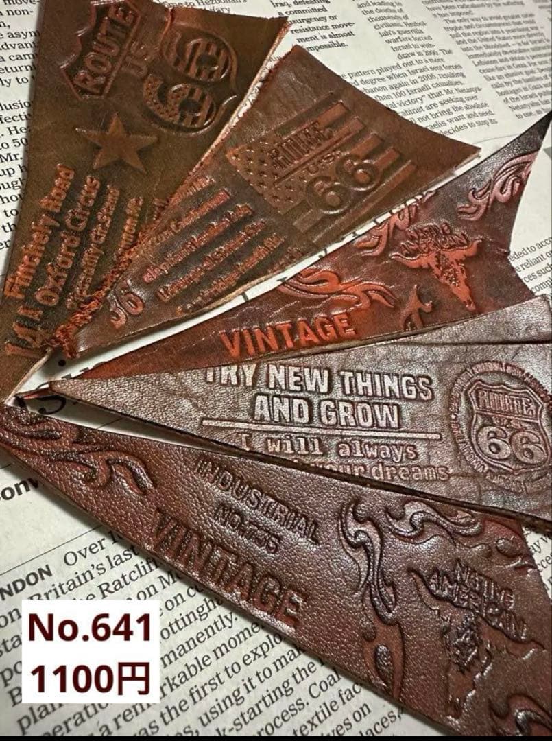 専用 革タグ レザータグ ハンドメイド