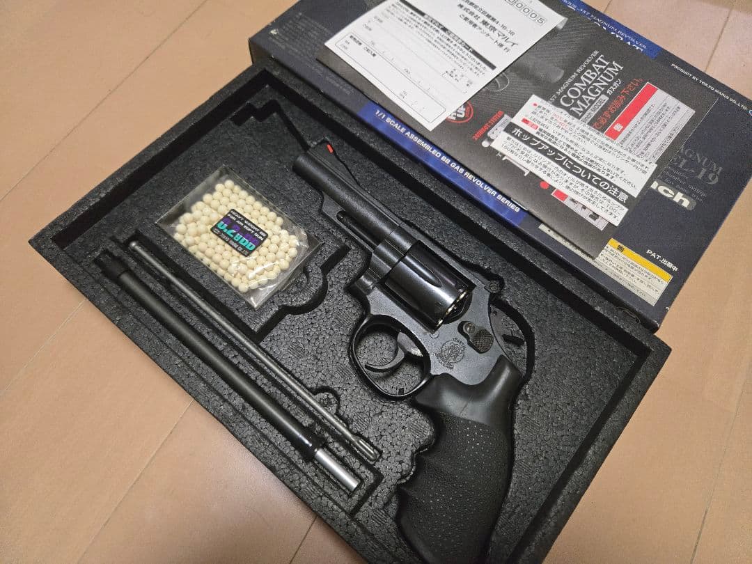 M19 COMBAT MAGNUM ガスリボルバー 4インチ　東京マルイエアガン