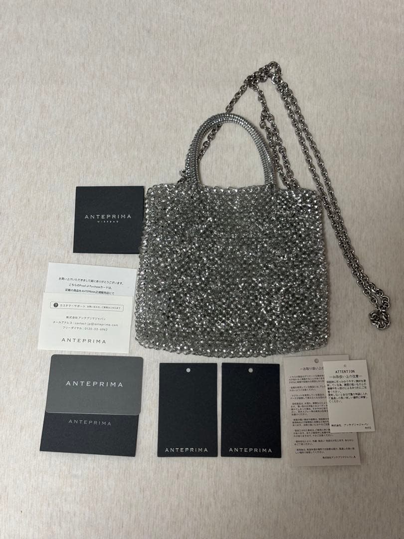 ANTEPRIMA シルバー