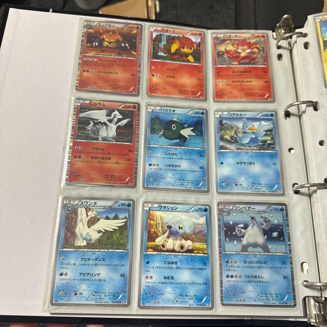 ポケモンカード BW1 ブラックコレクション レシラム sr 他