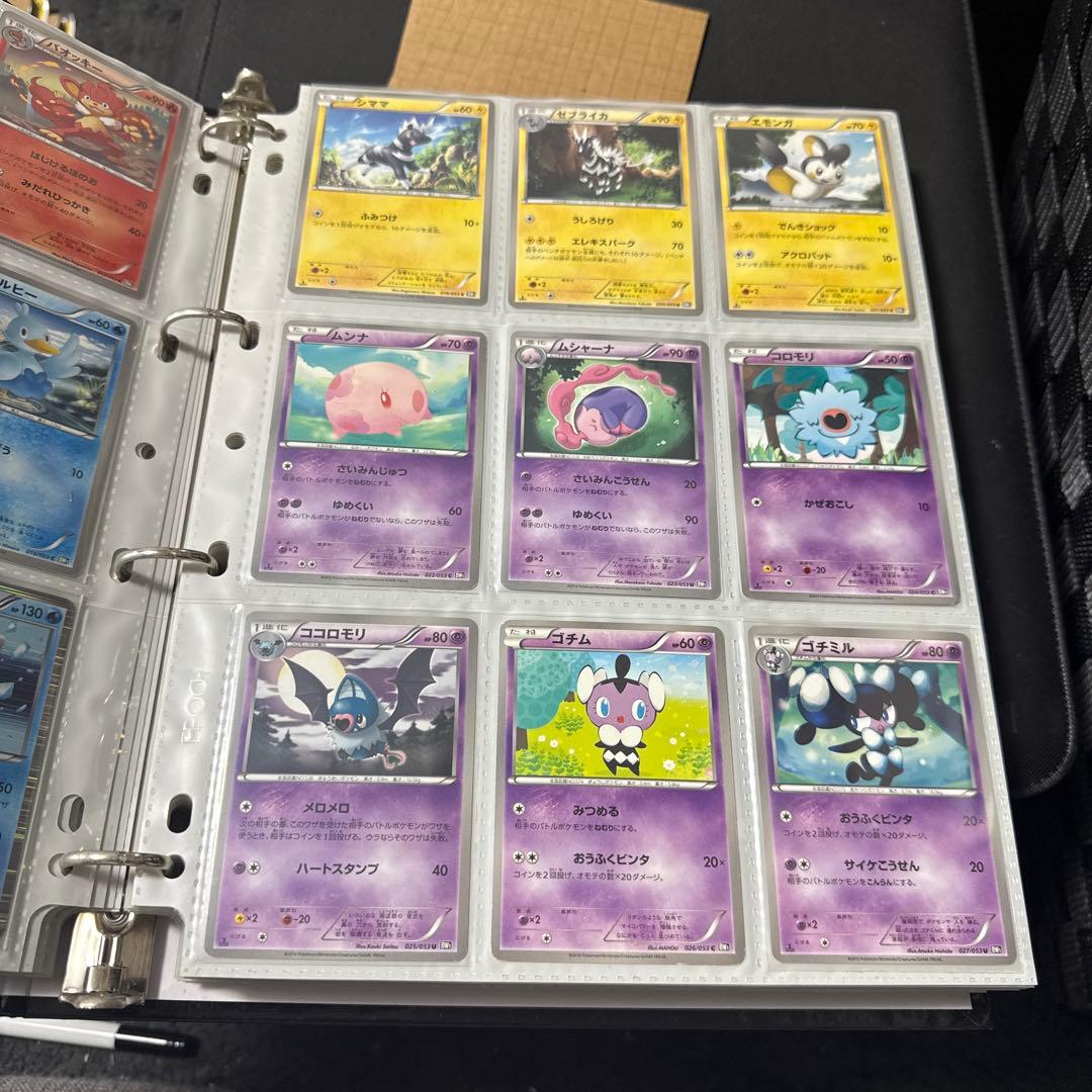 ポケモンカード BW1 ブラックコレクション レシラム sr 他