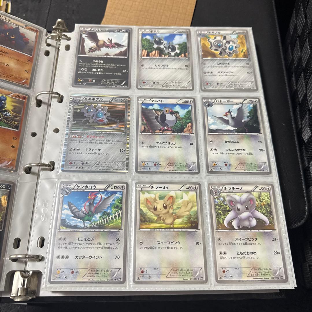 ポケモンカード BW1 ブラックコレクション レシラム sr 他