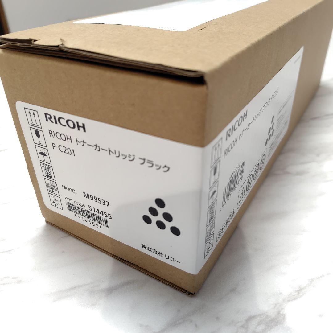 純正　新品未開封品　RICOH　リコー　トナーカートリッジ　ブラック　C201