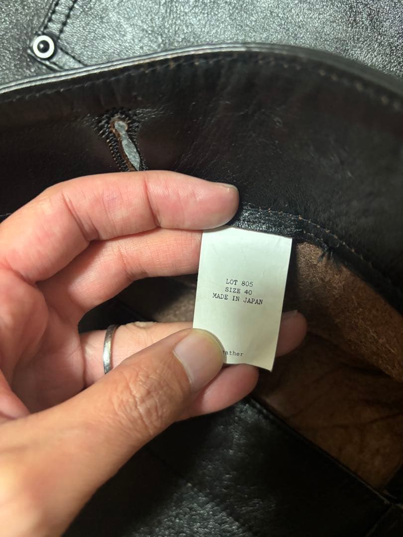 1月4日発送Taiga Takahashi lot.805size40