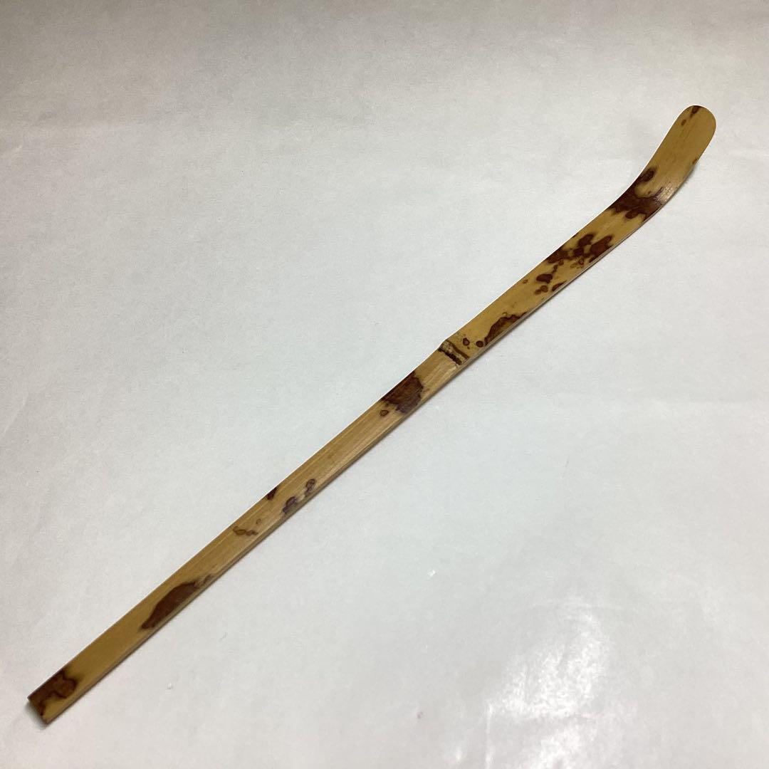 茶杓 竜田川 萬拙 木箱入 茶道具 古物品