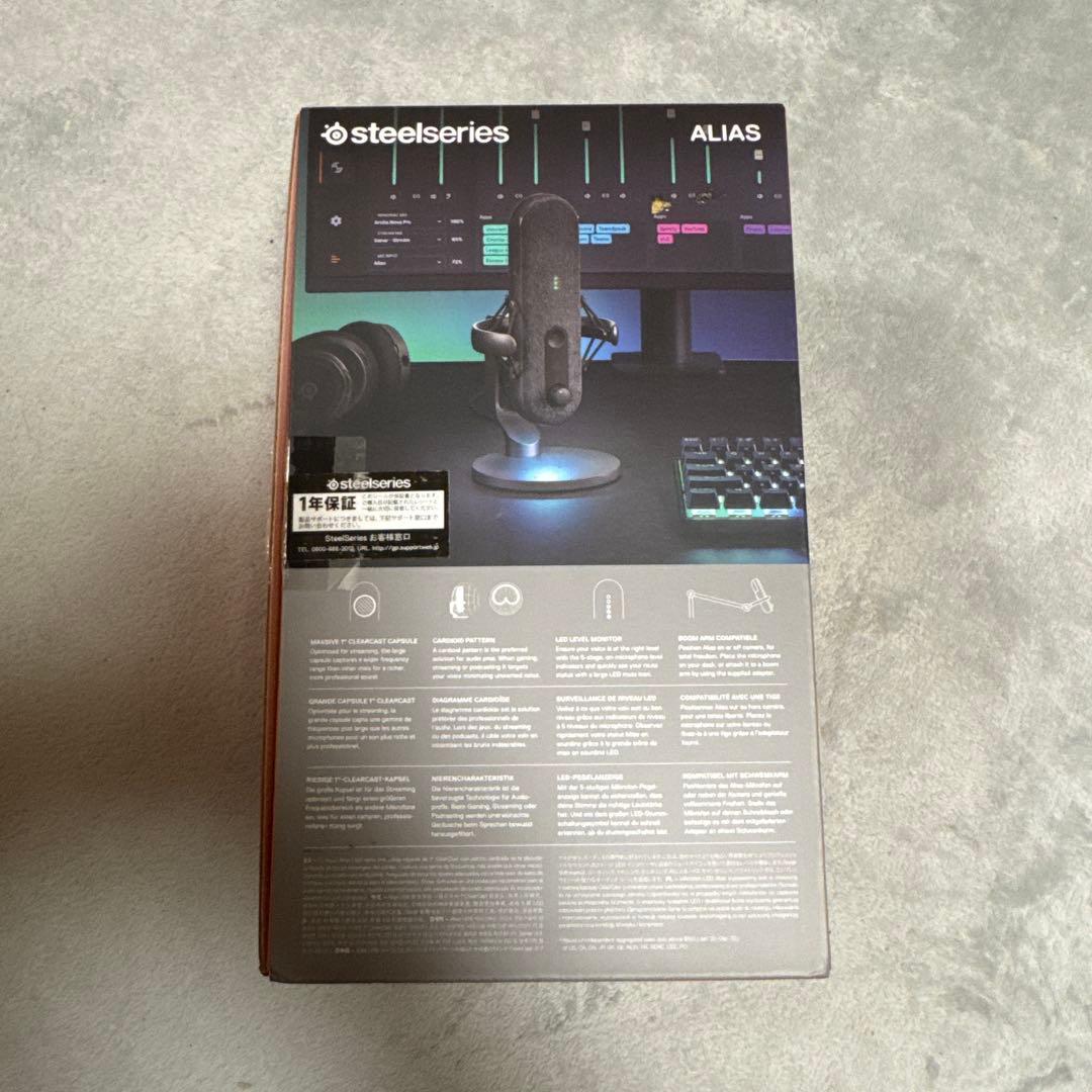 SteelSeries Alias USBコンデンサーマイク