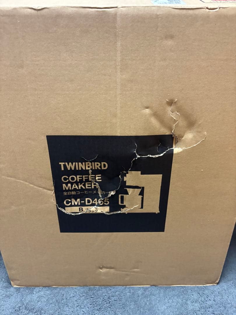 TWINBIRD 自動コーヒーメーカー 6杯用