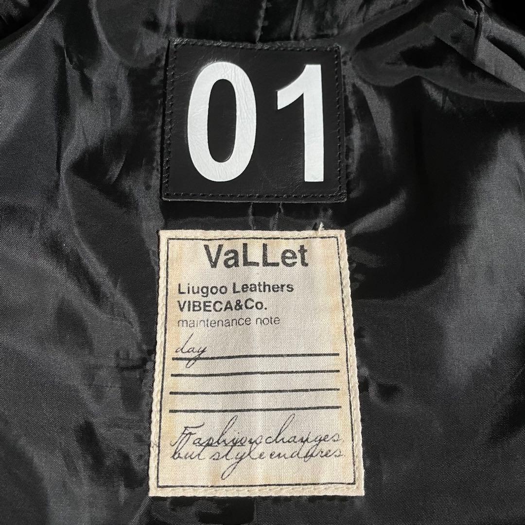 ビッグサイズ リューグーレザーズ ヴァレット レザージャケット ライダース