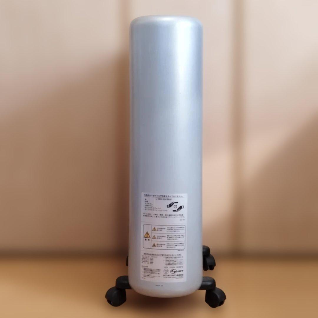 レトロデザイン デロンギ オイルヒーター R910912CF