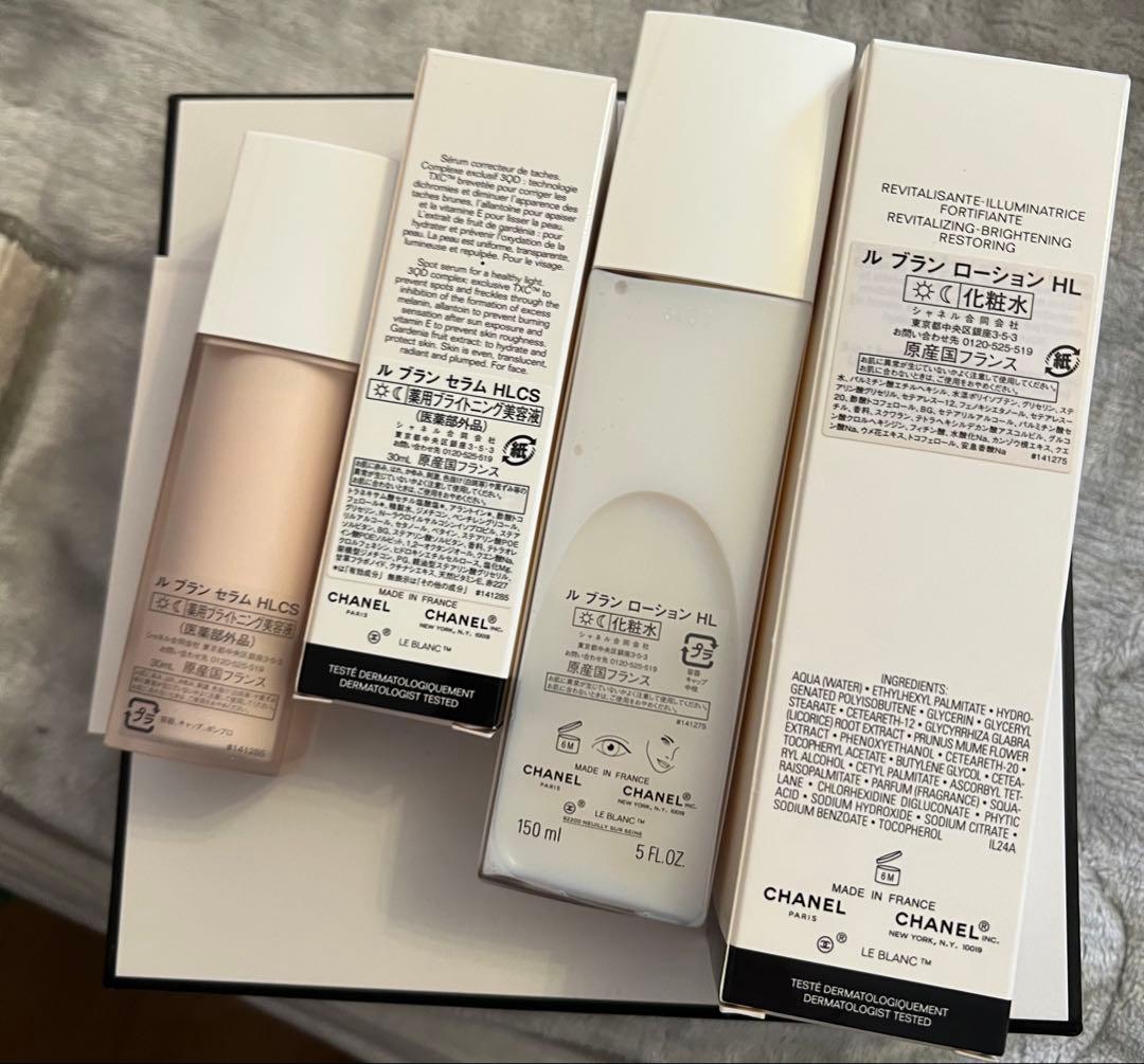 CHANELルブランセラム HLCS30ml＆150mlLOTION