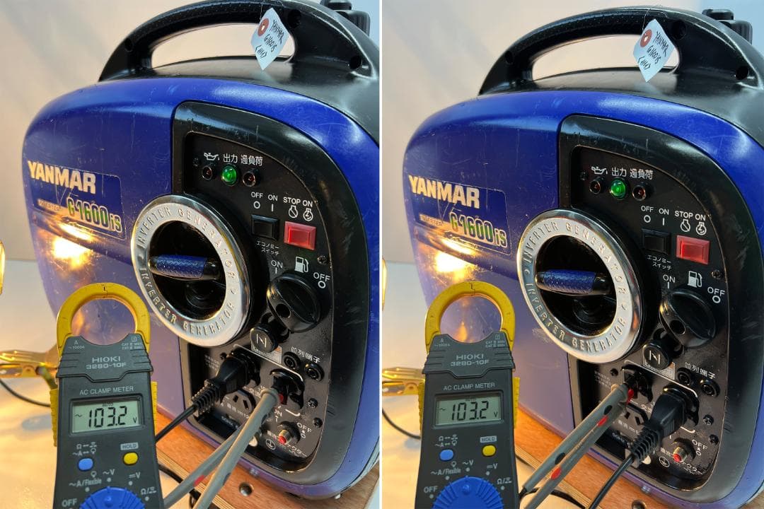 YANMAR ヤンマー インバーター発電機 G1600iS★動作良好 ♪1111