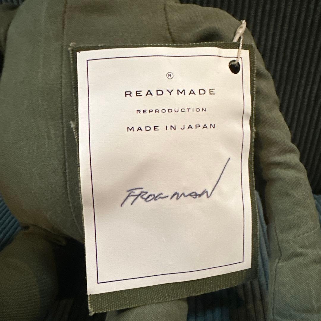 READYMADE カエル ぬいぐるみ